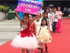 <b>小百合古筝艺术中心参加第十七届蒲公英青少年</b>